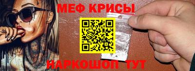 альфа пвп VHQ Жуковский