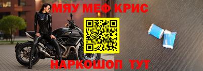 ALPHA-PVP Заволжье