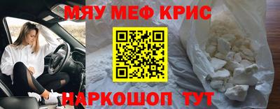 трава Заводоуковск