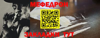 трава Заводоуковск