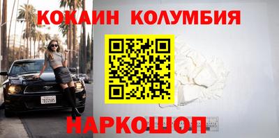 ALPHA-PVP Заволжье