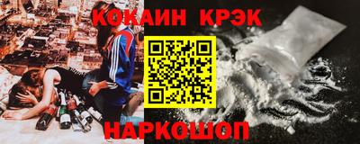 трава Заводоуковск