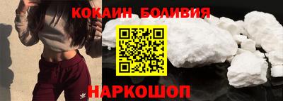альфа пвп VHQ Жуковский