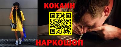 дмт Ефремов