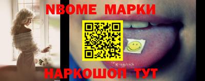трава Заводоуковск
