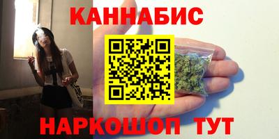 альфа пвп VHQ Жуковский