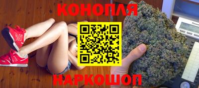 альфа пвп VHQ Жуковский