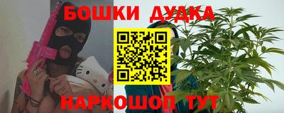 трава Заводоуковск