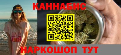 ALPHA-PVP Заволжье