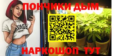 альфа пвп VHQ Жуковский