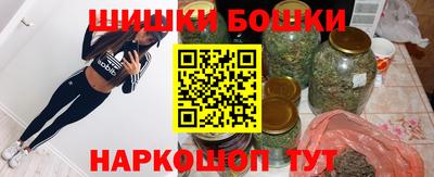 трава Заводоуковск