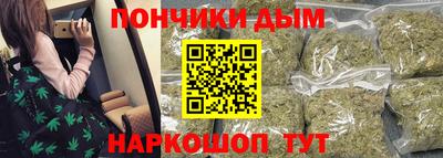 альфа пвп VHQ Жуковский