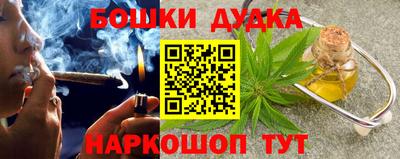 ALPHA-PVP Заволжье