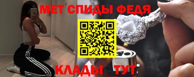 трава Заводоуковск