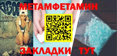 альфа пвп VHQ Жуковский