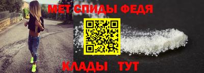 трава Заводоуковск