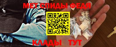 альфа пвп VHQ Жуковский