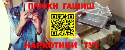 трава Заводоуковск