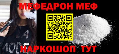 ALPHA-PVP Заволжье