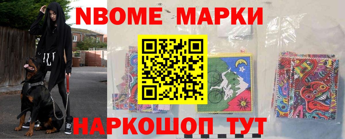 Лсд 25 экстази кислота  Лсд 25 экстази кислота  Донской  Вход с VPN 